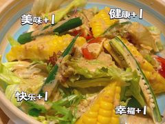 -小句号·精致料理(江南环球港店)