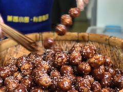 -邓记新一代糖油果子(四川煤管局供销公司职工宿舍店)