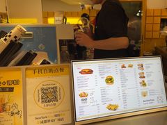 -纽约薯条(世豪广场店)