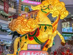 -正佳冰河湾真冰滑冰场