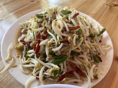 炒豆芽-三中高皇羊肉馆