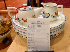 -点都德(海岸城店)