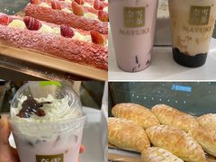 -奈雪的茶(石家庄万象城店)