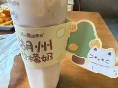 -猫的魔法密林(衣裳街店)