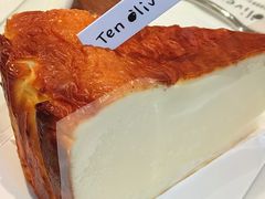 -Ten Olives甜点