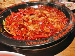 -牛市坎火锅(建设路店)