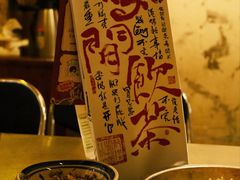 -友谊食店·北城天街