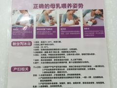 -上海市第十人民医院(总院)
