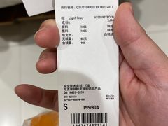 -优衣库(武汉国际广场店)