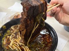 -小龙大肉面馆