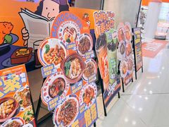 -伯友茶记(中华广场店)