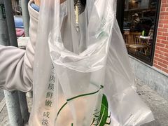 -小金陵盐水鸭(山西南路209号)