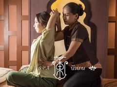 -莲泰式·中式·沐足·精油SPA采耳(天河店)