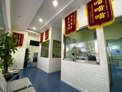 -瑞鹏宠物医院·爱宠堂(环西分院)