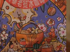 -婉泰·特色小吃·舂鸡脚(告庄二店)