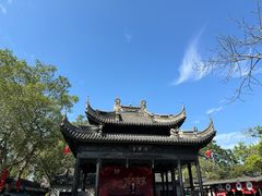 -中山詹园