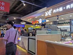 -CoCo都可(汉神购物广场店)