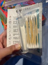 -babiline芭比莱恩半永久纹眉纹唇发际线