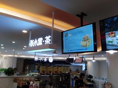 -张小盒·茶(民治1881mall店)