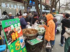-马文章胖子甑糕(洒金桥店)