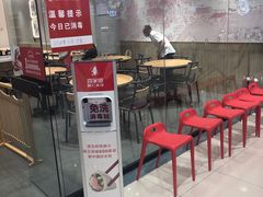 -喜家德虾仁水饺(青岛永旺东部店)
