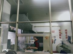 -盛兴面馆(真儒大厦店)