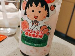 -海底捞火锅(扬名广场店)