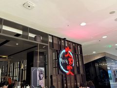 -火炉火自助餐(西直门凯德MALL店)