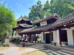 -岳麓书院