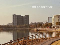 -美兰湖景区