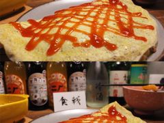 蛋包饭-食戟