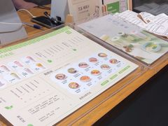 -宝珠奶酪(闵行仲盛店)