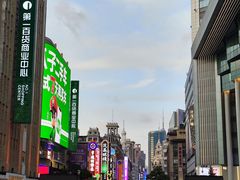 -南京路步行街