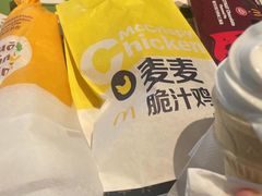 -麦当劳(莆田荔城大道万达店)