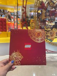 -LEGO(国贸商城店)