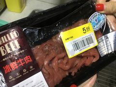-盒马鲜生(皇庭广场店)