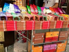 -黄胜记鼓浪屿肉松店(龙头路店)