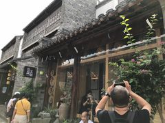 -品腐记·豆腐王朝(老门东总店)