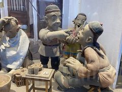 -手工艺活态馆