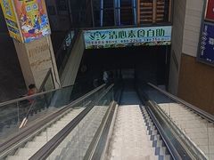 -清心素食自助餐厅(夫子庙店)