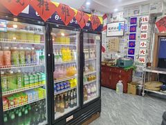 -钱摊摊安顺夺夺粉火锅(宏大广场店)