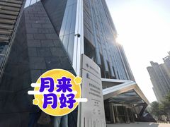 -平安金融中心云际观光层