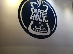 -COFFEE HOLIC(朝外SOHO店)