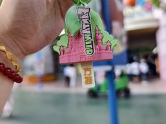 -沈阳方特欢乐世界