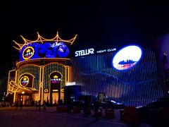 -STELLAR NIGHT CLUB星际酒吧(明发商业广场店)