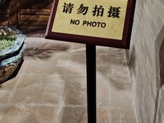 -陈李济中药博物馆