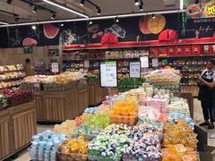 -永辉超市(鲁谷店)