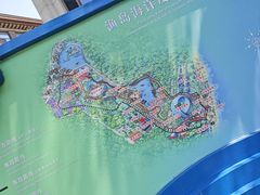 -渔岛海洋度假区