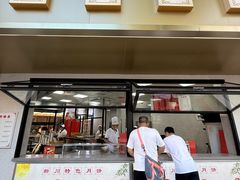 -新川饮食(新川小区店)