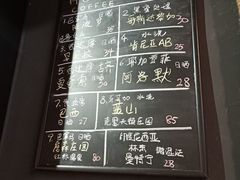 -旧屋咖啡(海景店)